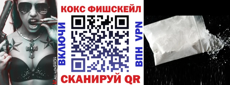 где найти   Губкин  Cocaine 98% 