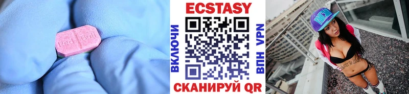 кракен ССЫЛКА Губкин Экстази mix