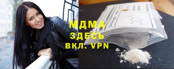трава Алзамай
