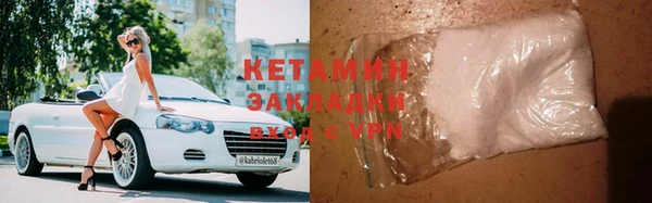 spice Алексеевка