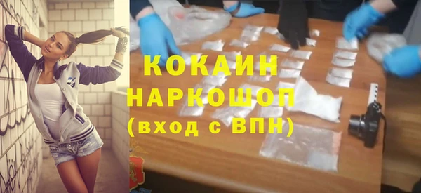 spice Алексеевка