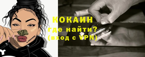 spice Алексеевка