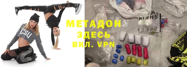 трава Алзамай