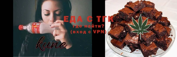 spice Алексеевка