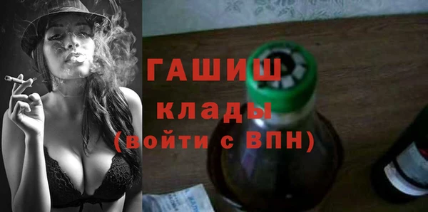 spice Алексеевка