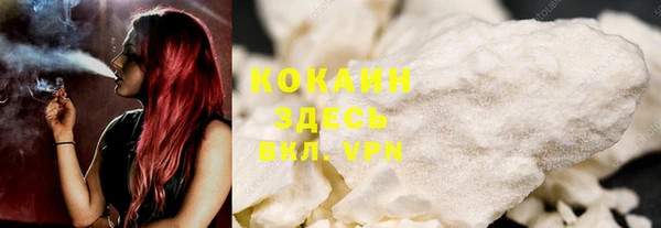трава Алзамай