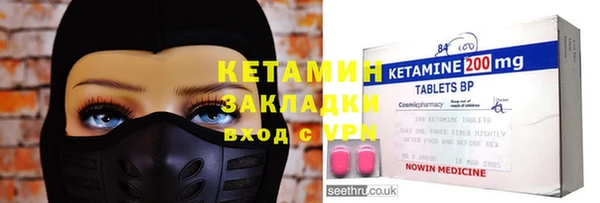 трава Алзамай