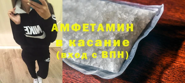 трава Алзамай