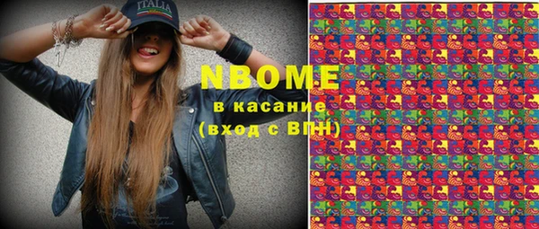 spice Алексеевка