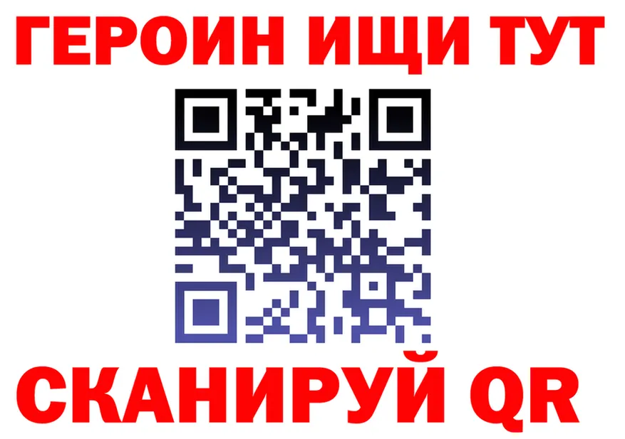 МЕТАДОН мёд маркетплейс площадка мега Губкин