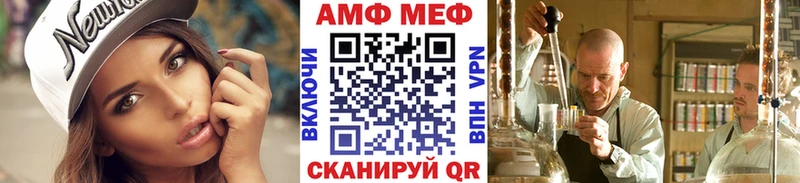магазин продажи наркотиков  Губкин  Метамфетамин мет 